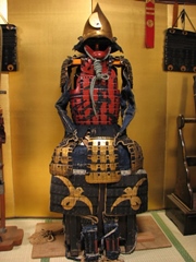japanese armour