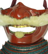 samurai mask menpo